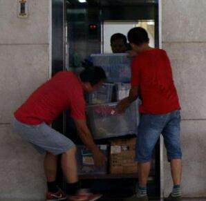 闽清县大学生搬家